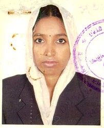 MS. NUSRAT AFRIN