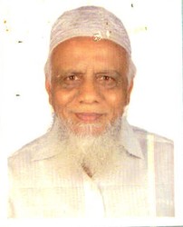 MR. MD. RUHUL AMIN BHUIYAN