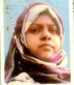 MS. SHAMIMA YESMIN