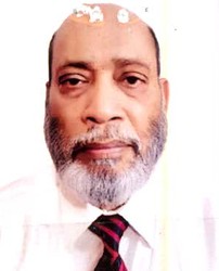 MR. SALIM ULLAH BAHADUR