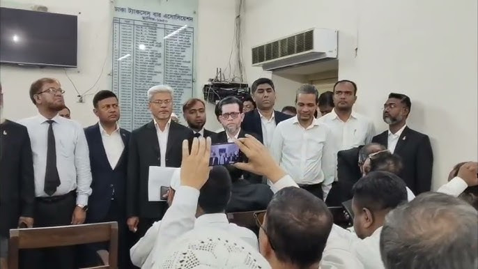 Dhaka Taxes Bar Association Election 2026-27